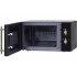 Микроволновая печь HIBERG VМ 4288 BR