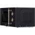 Микроволновая печь HIBERG VМ 4288 BR