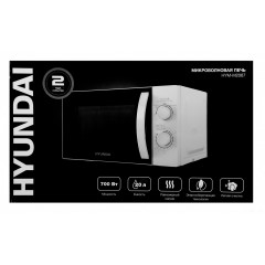Микроволновая печь Hyundai HYM-M2067