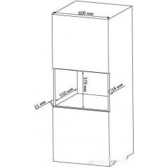 Микроволновая печь ZorG Technology MW5 25BI S14G10 (черный)