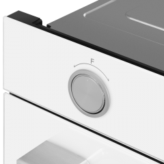 Микроволновая печь Maunfeld MBMO349GW