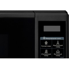 Микроволновая печь LG MS2042DB