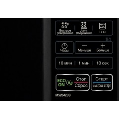 Микроволновая печь LG MS2042DB
