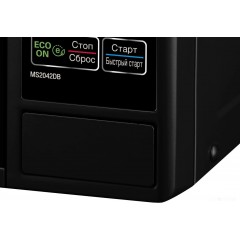 Микроволновая печь LG MS2042DB