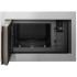 Микроволновая печь LG MS2595CIST