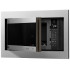 Микроволновая печь LG MS2595CIST