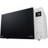 Микроволновая печь LG MS23NECBW