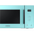 Микроволновая печь Samsung MG23T5018AN/BW