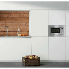 Микроволновая печь Hansa AMGB20E2GX