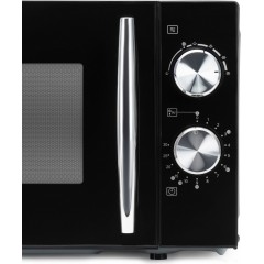 Микроволновая печь Hyundai HYM-M2050