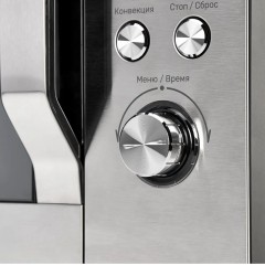 Микроволновая печь Kuppersberg FMW 250 X