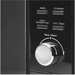 Микроволновая печь Kuppersberg TMW 230 B