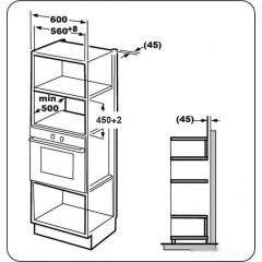 Микроволновая печь Evelux MW 25 W