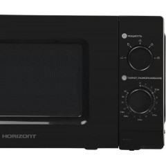 Микроволновая печь Horizont 20MW700-1378GSB