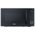 Микроволновая печь HAIER HMG-DG239BA