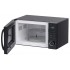 Микроволновая печь HAIER HMG-DG239BA