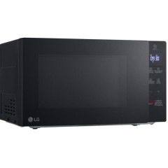Микроволновая печь LG MS2032GAS