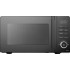 Микроволновая печь CENTEK CT-1562 (черный)