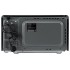 Микроволновая печь Hyundai HYM-D2074