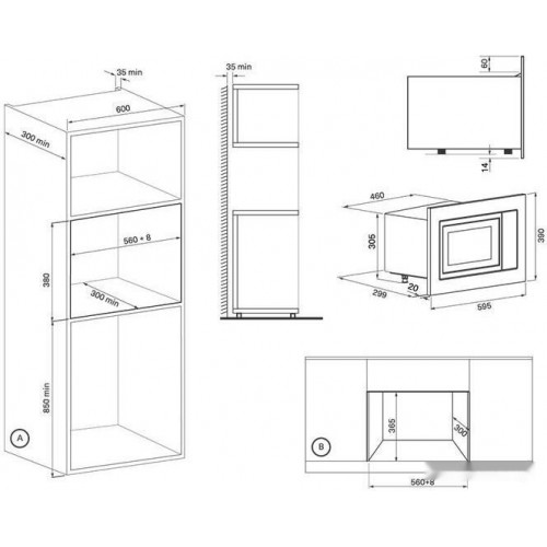 Микроволновая печь Krona Raum 60 WH