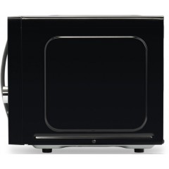 Микроволновая печь Hyundai HYM-D2079