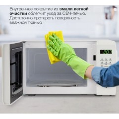 Микроволновая печь StarWind SMW4120