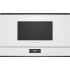 Микроволновая печь Siemens iQ700 BF722L1W1