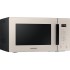 Микроволновая печь Samsung MS23T5018UF/BW