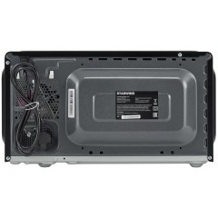 Микроволновая печь StarWind SMW4320