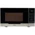Микроволновая печь Hyundai HYM-D2075