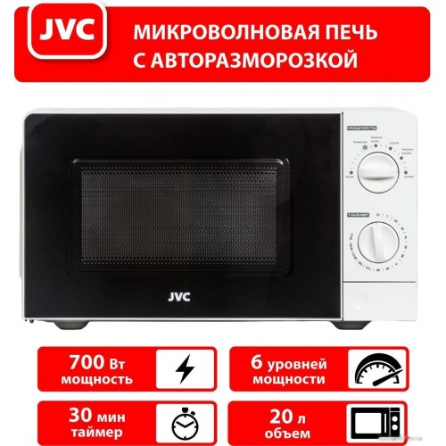 Микроволновая печь JVC JK-MW123M