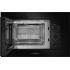 Микроволновая печь Maunfeld MBMO820MGB203
