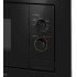 Микроволновая печь Maunfeld MBMO820MGB203