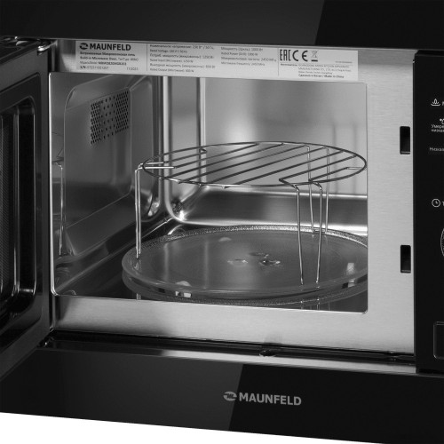 Микроволновая печь Maunfeld MBMO820MGB203