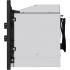 Микроволновая печь Maunfeld MBMO820MGB203