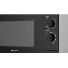 Микроволновая печь Weissgauff HMT-2015 Grill