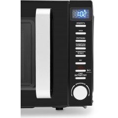 Микроволновая печь Hyundai HYM-D3034