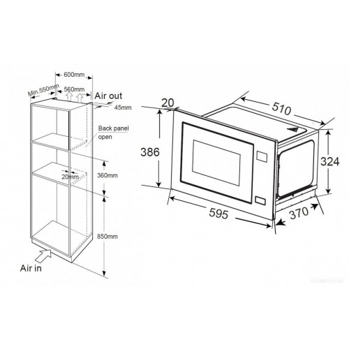 Микроволновая печь Zorg MIO251 S (белый)