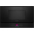 Микроволновая печь Bosch Serie 8 BER7321B1