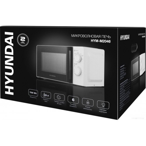 Микроволновая печь Hyundai HYM-M2046
