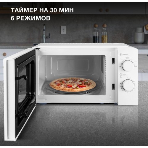 Микроволновая печь Hyundai HYM-M2046