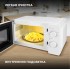 Микроволновая печь Hyundai HYM-M2046