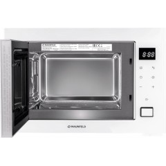 Микроволновая печь Maunfeld MBMO925SGW11