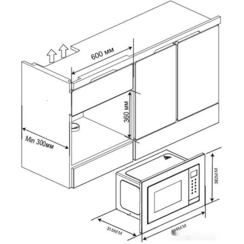 Микроволновая печь HAIER HMX-BTG207W