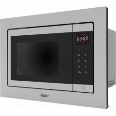 Микроволновая печь HAIER HMX-BTG259LX