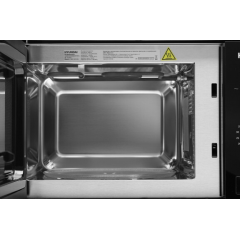 Микроволновая печь Hyundai HBW 2030 BG