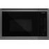 Микроволновая печь Hyundai HBW 2560 DX