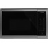 Микроволновая печь Hyundai HBW 2560 IX
