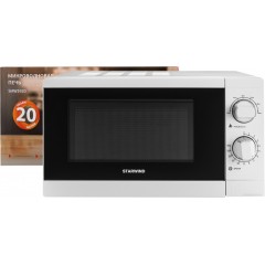 Микроволновая печь StarWind SMW3920