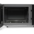 Микроволновая печь Hyundai HYM-D3009